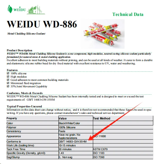 Silicone Sealant Standard