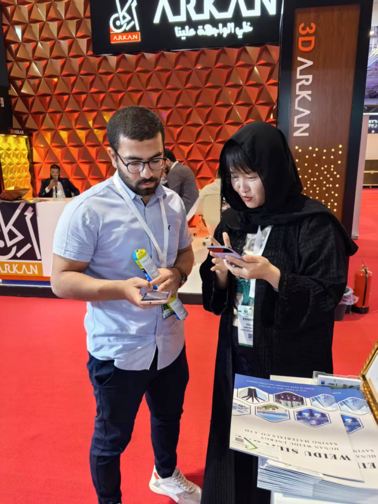 Weidu at Glass & Aluminum + Windoorex Saudi Arabia 2024 (2)