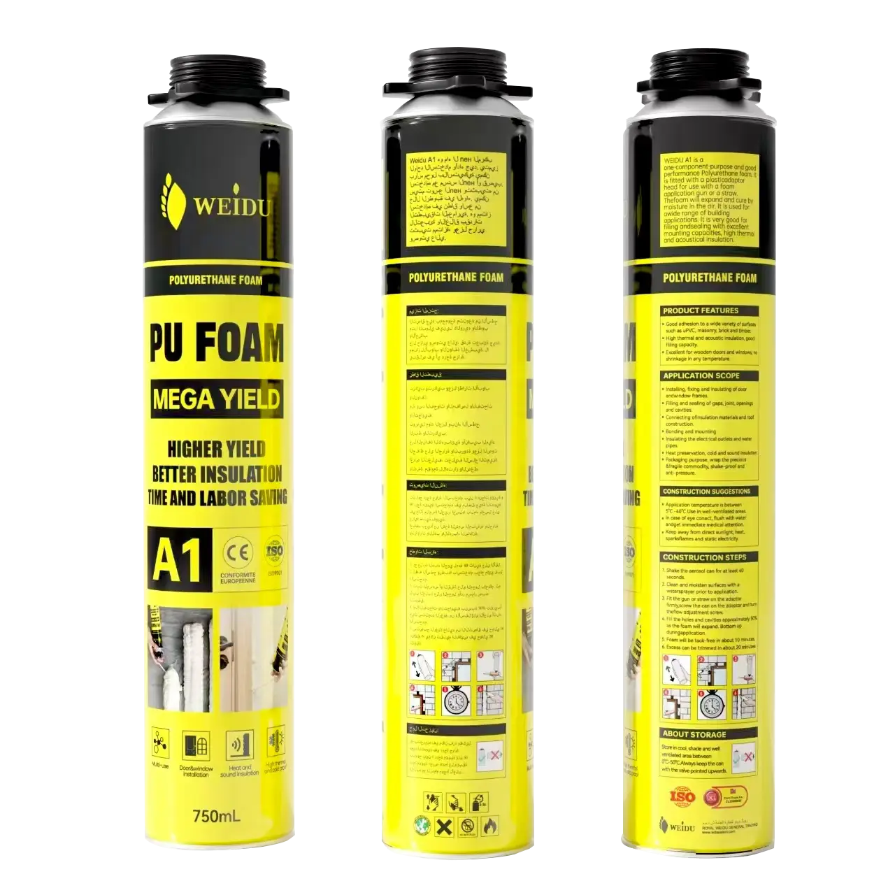 Polyurethane Fill WD-A1 Polyurethane foam for filling gaps and expanding